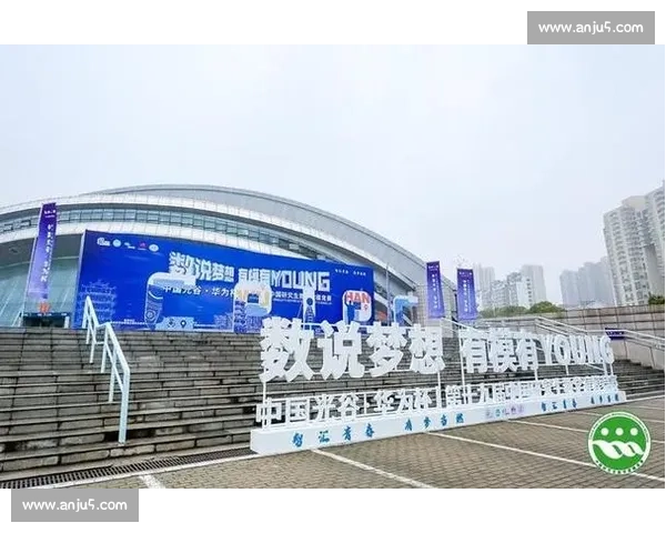 体育心理优化策略研究与运动员竞技表现提升实践探索