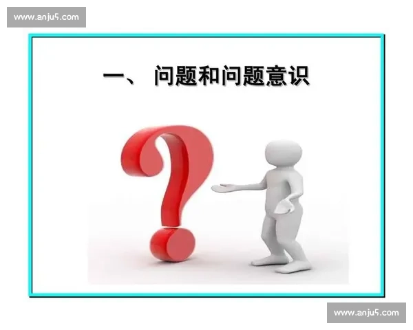 提升决策质量的关键方法与精准判断技巧全面解析