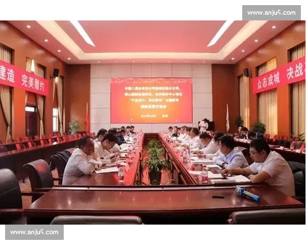 聚焦执行到位强化责任落实全面提升工作效率与成果转化能力的新路径探索