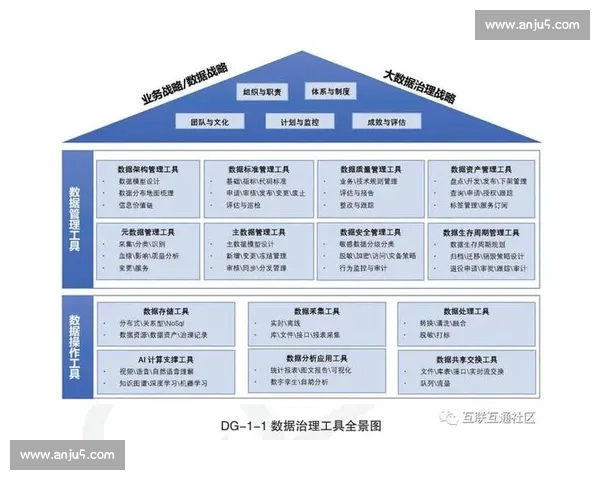 揭幕战役中的战略布局与关键转折全景解析